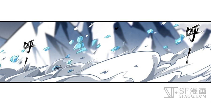 Wuxian Shitu Bab 02 halaman 33