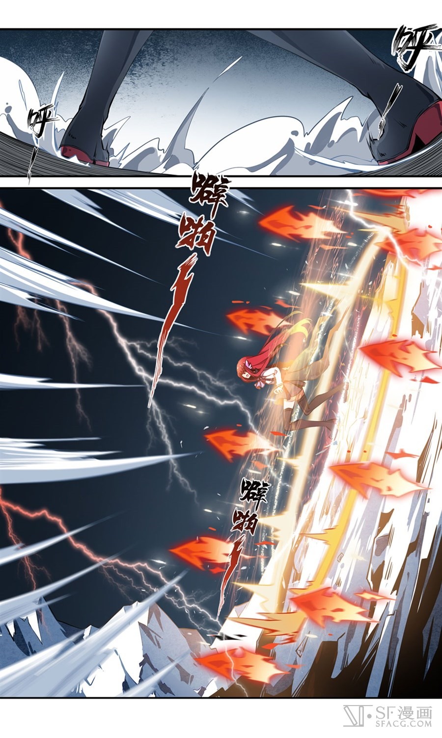 Wuxian Shitu Bab 02 halaman 41