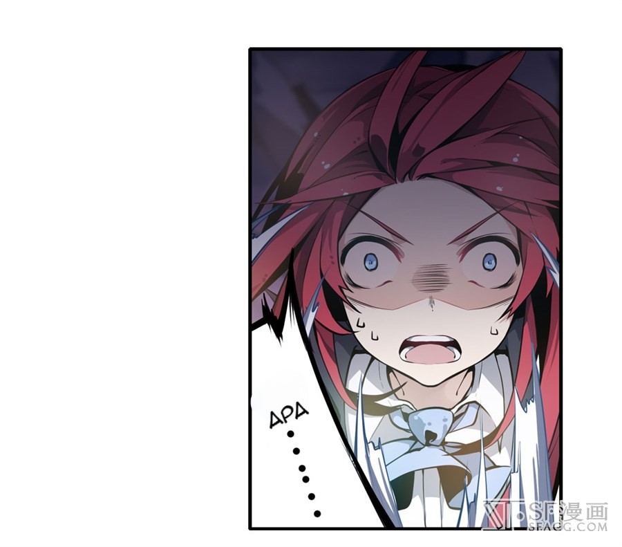 Wuxian Shitu Bab 02 halaman 46