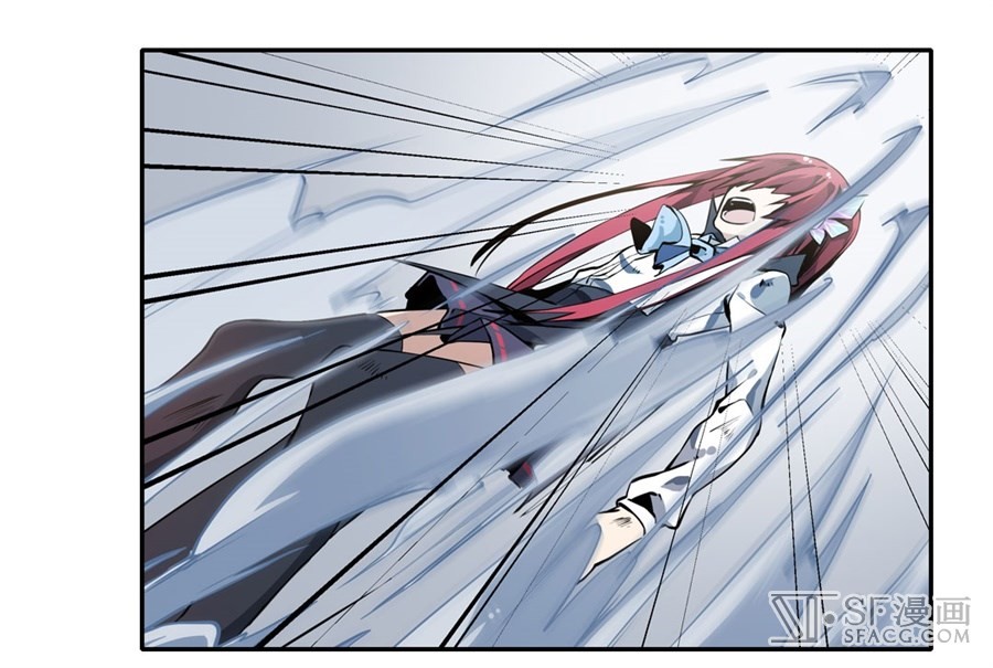 Wuxian Shitu Bab 02 halaman 48