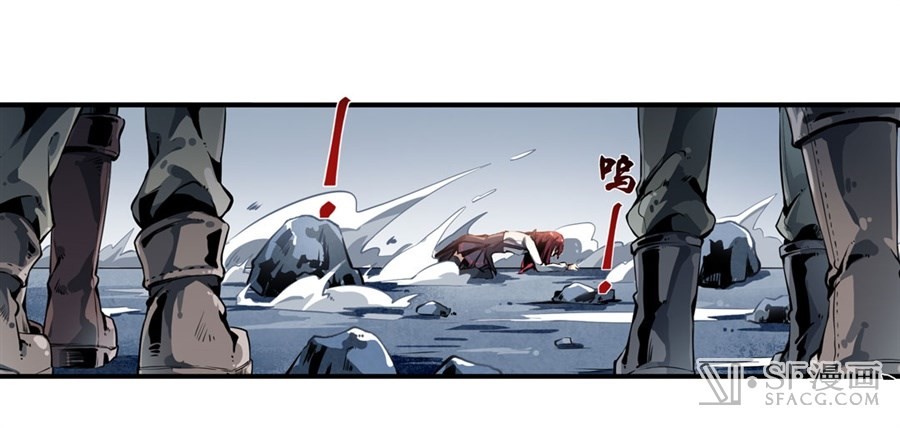 Wuxian Shitu Bab 02 halaman 50
