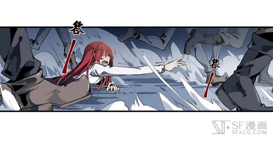 Wuxian Shitu Bab 02 halaman 57