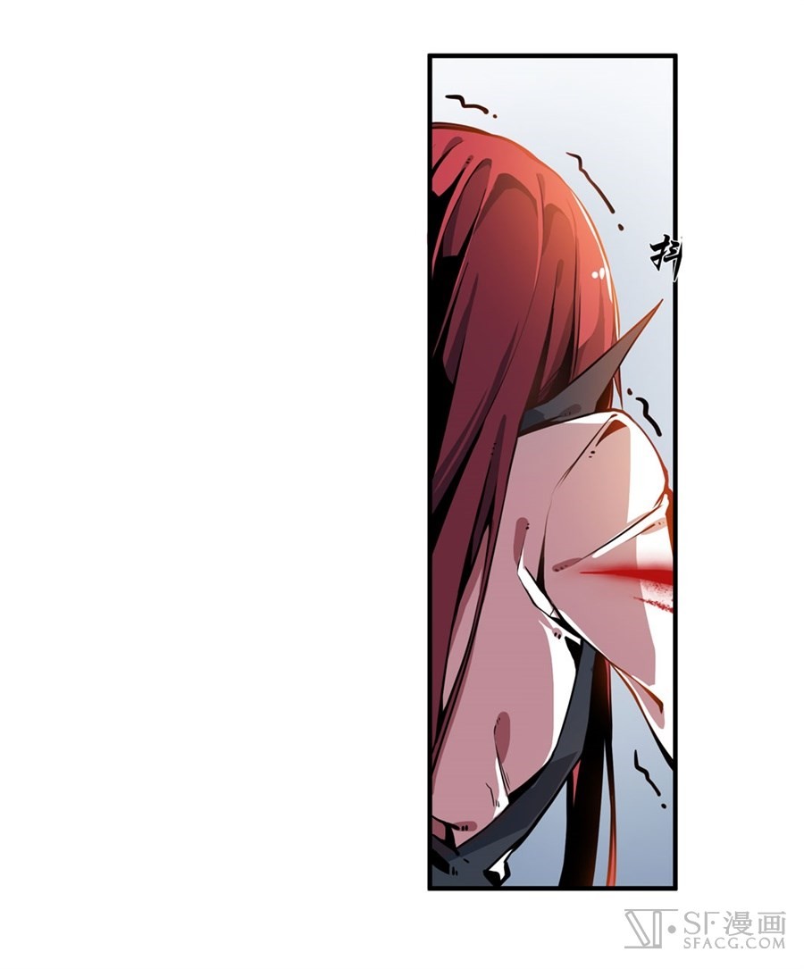 Wuxian Shitu Bab 02 halaman 59