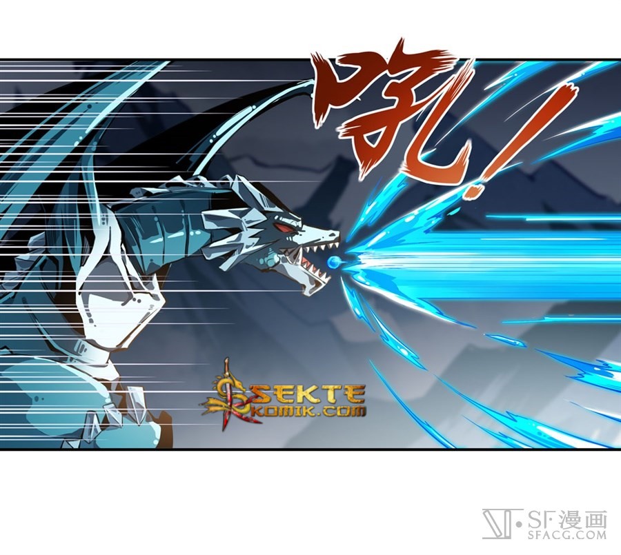 Wuxian Shitu Bab 02 halaman 70