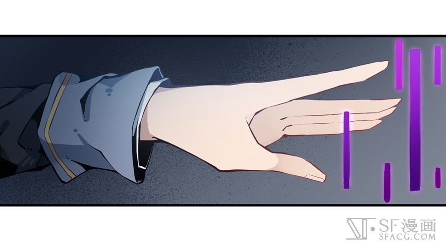 Wuxian Shitu Bab 02 halaman 79