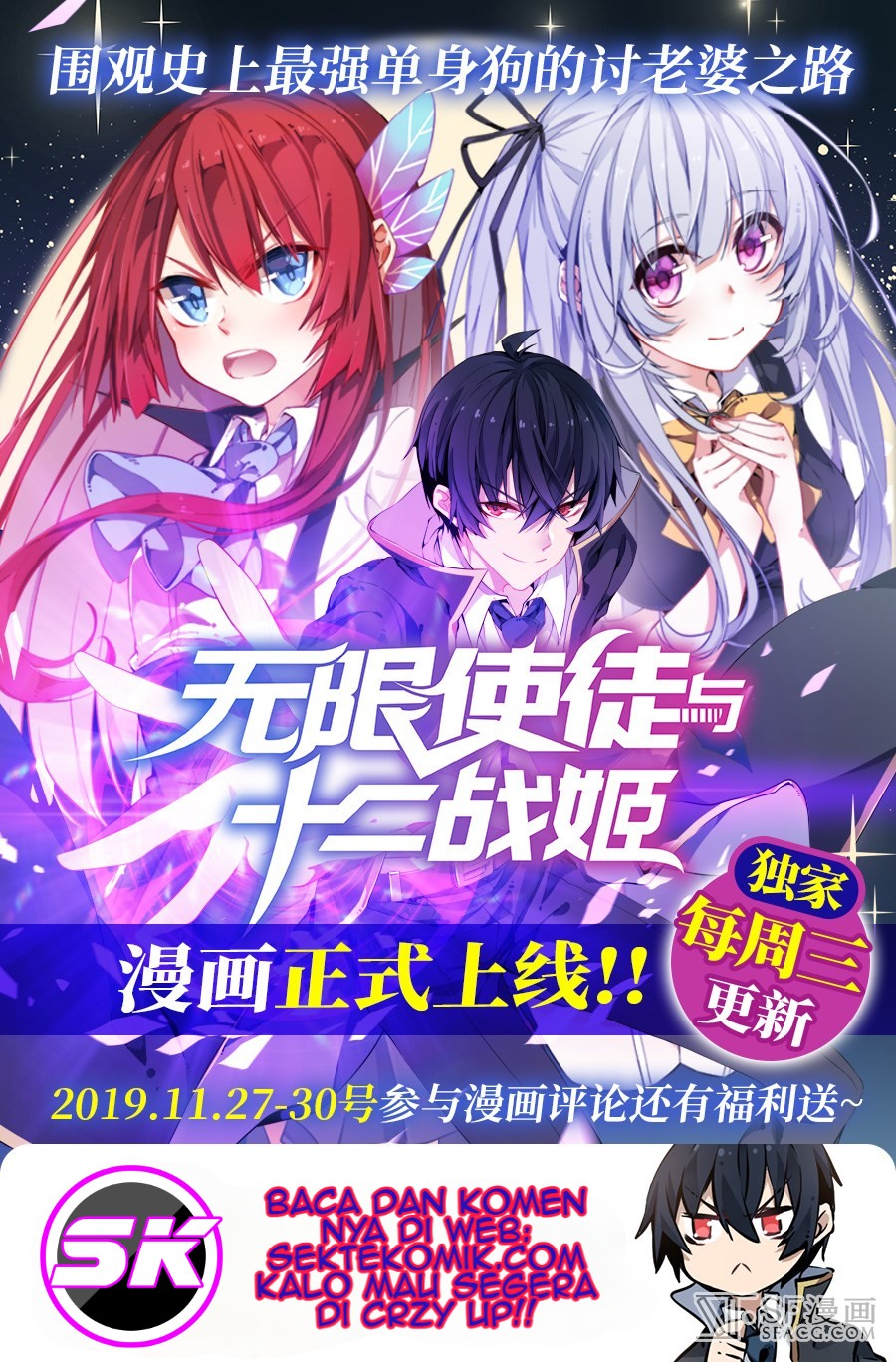 Wuxian Shitu Bab 02 halaman 93