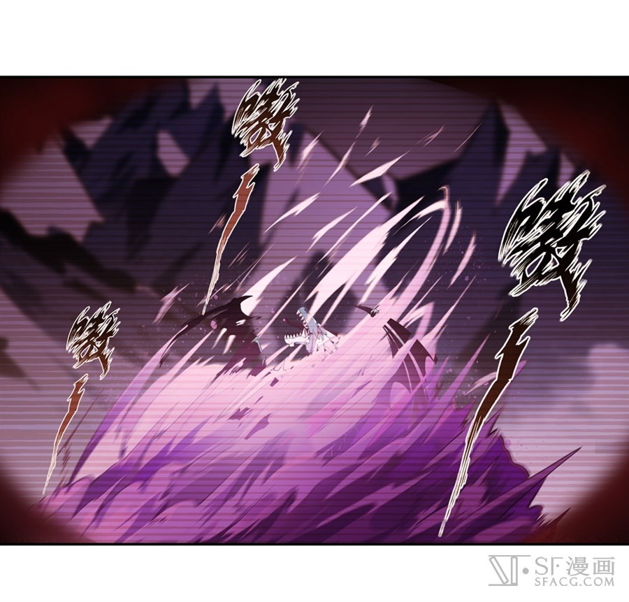 Wuxian Shitu chapter 03 halaman 4