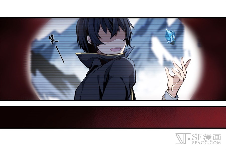 Wuxian Shitu chapter 03 halaman 5
