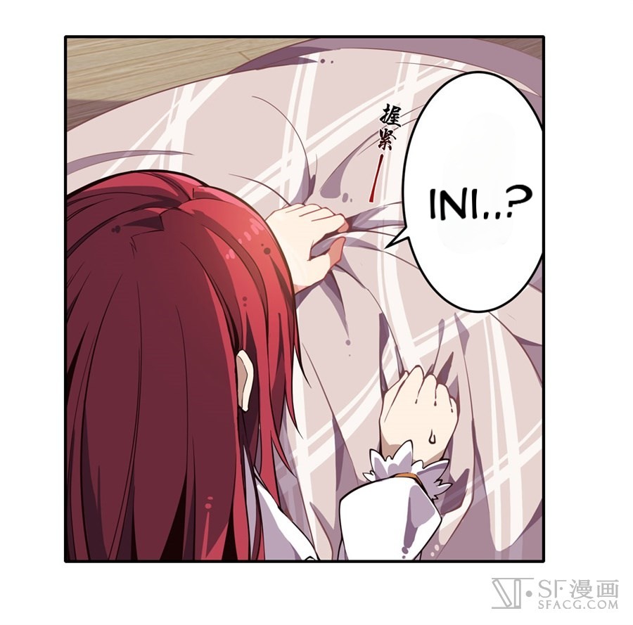 Wuxian Shitu chapter 03 halaman 9