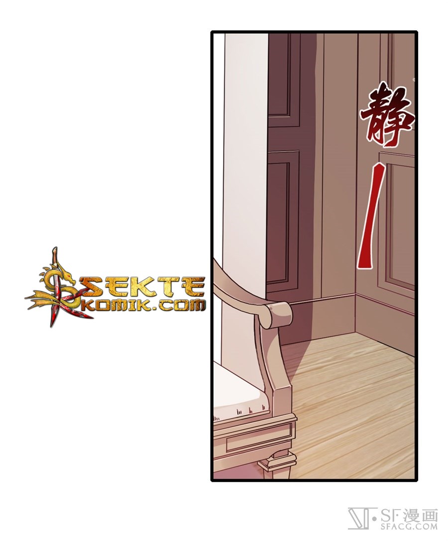 Wuxian Shitu chapter 03 halaman 23