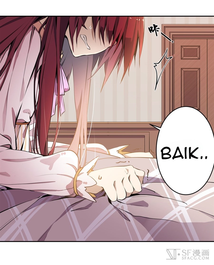 Wuxian Shitu chapter 03 halaman 29