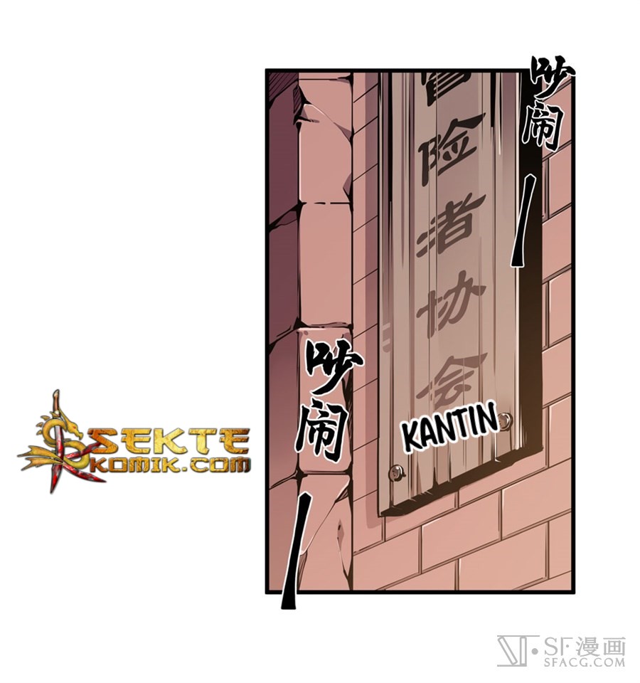 Wuxian Shitu chapter 03 halaman 31