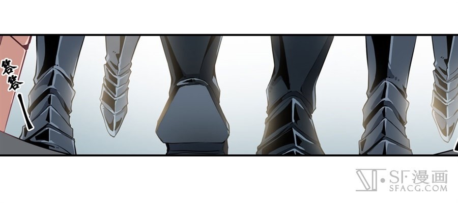 Wuxian Shitu chapter 03 halaman 38