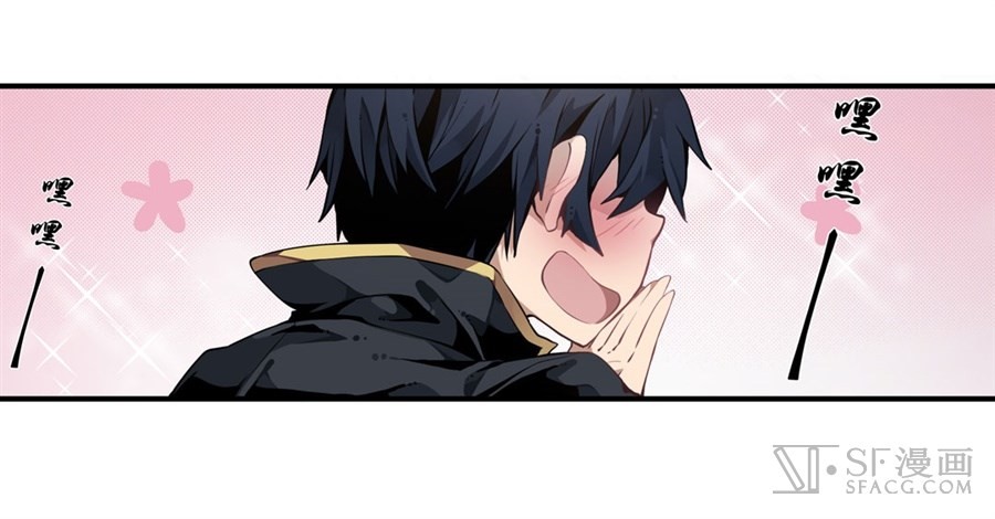 Wuxian Shitu chapter 03 halaman 61