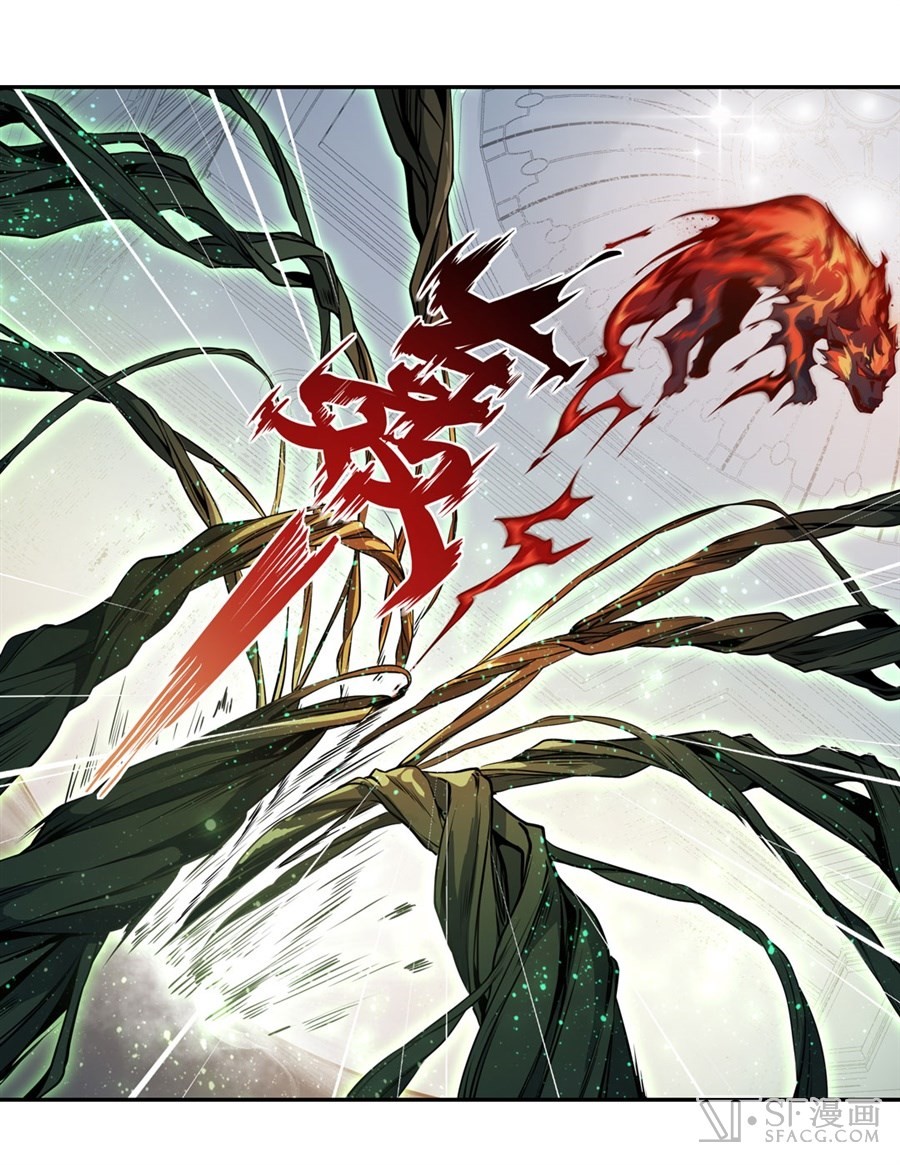 Wuxian Shitu chapter 04 halaman 10