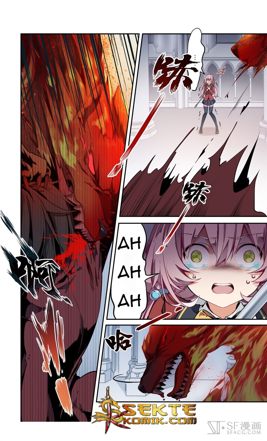 Wuxian Shitu chapter 04 halaman 12