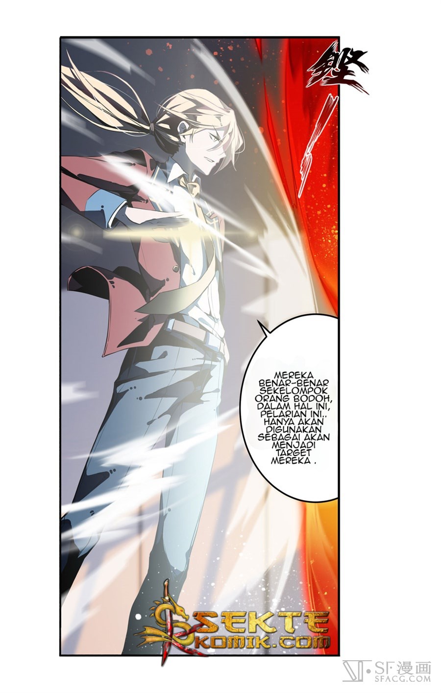 Wuxian Shitu chapter 04 halaman 18