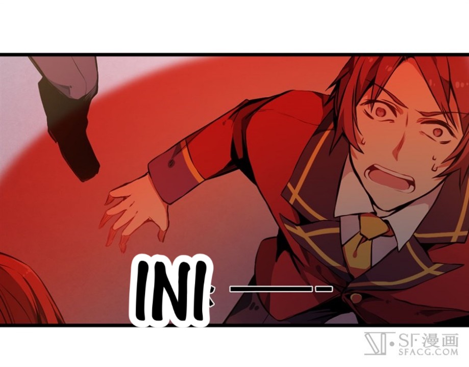 Wuxian Shitu chapter 04 halaman 32