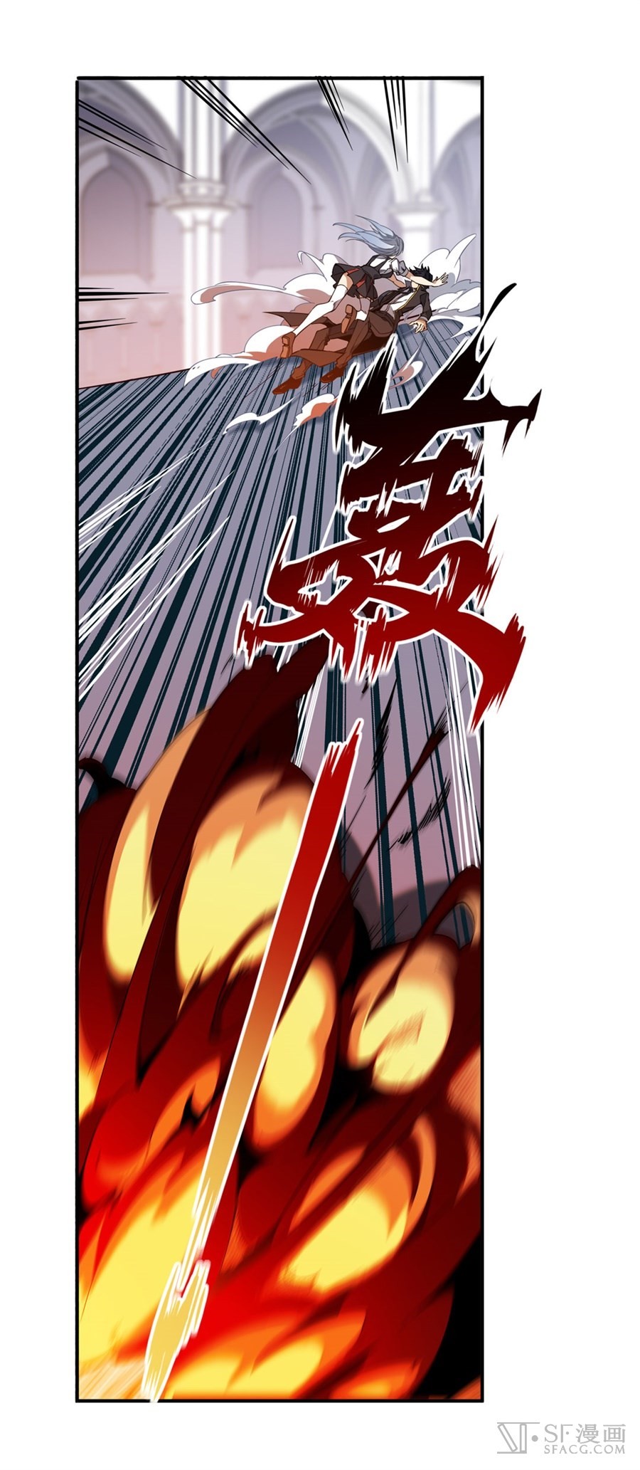 Wuxian Shitu chapter 04 halaman 43