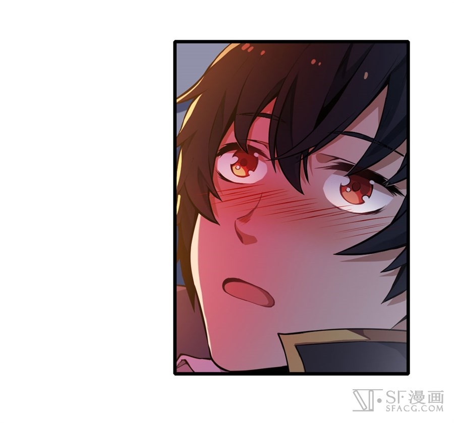Wuxian Shitu chapter 04 halaman 44