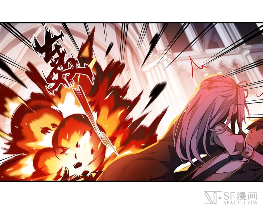 Wuxian Shitu chapter 04 halaman 47