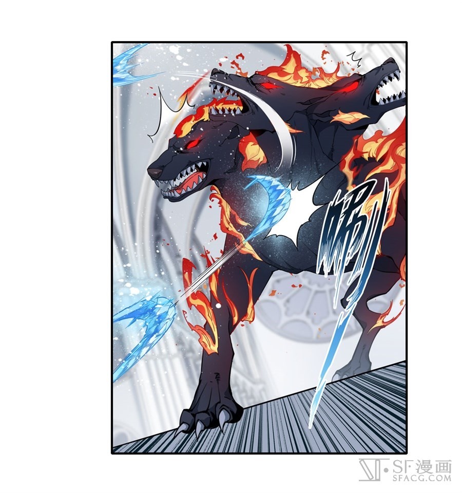 Wuxian Shitu Bab 05 halaman 7