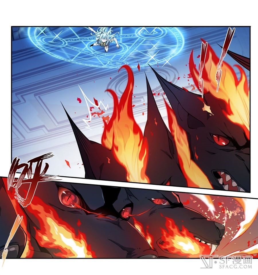 Wuxian Shitu Bab 05 halaman 17