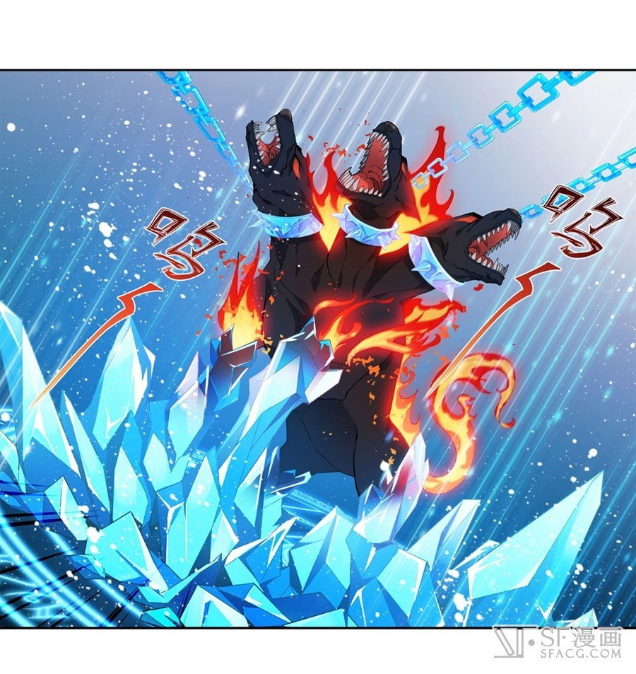 Wuxian Shitu Bab 05 halaman 21