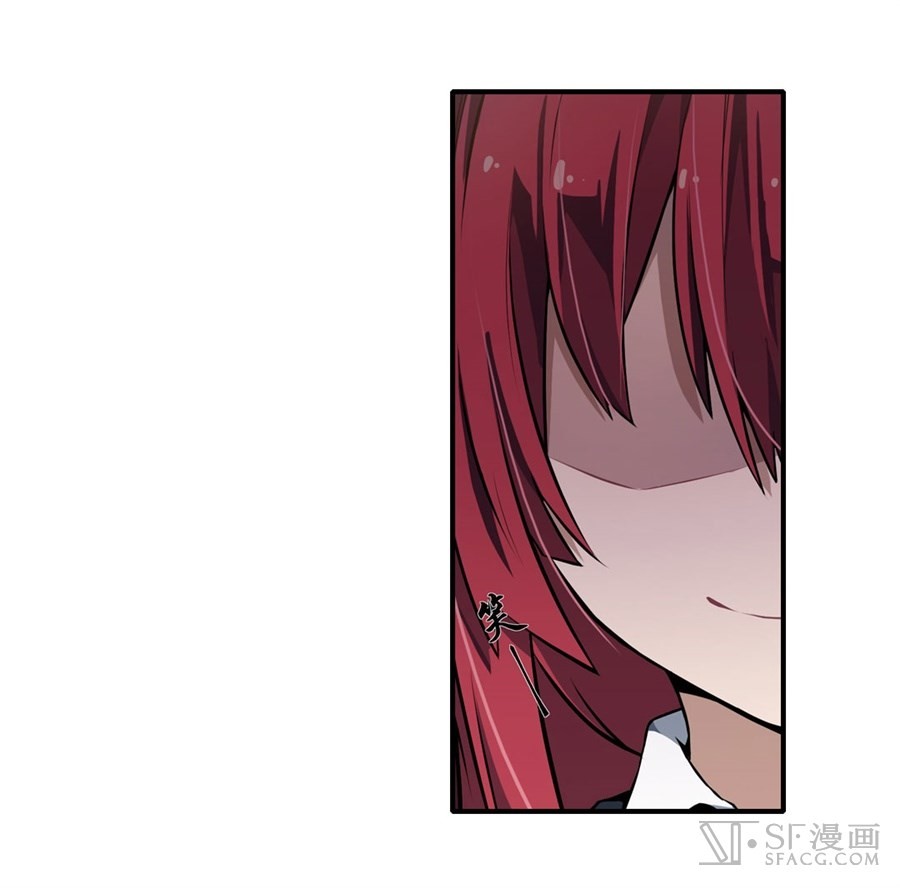 Wuxian Shitu Bab 05 halaman 24