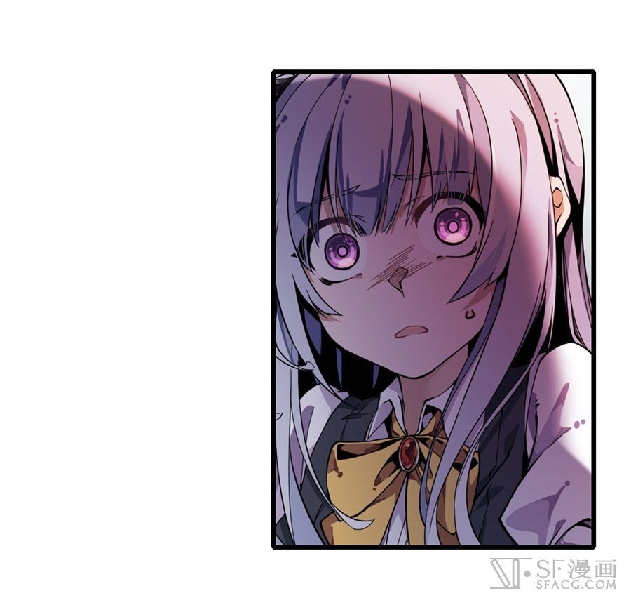 Wuxian Shitu Bab 05 halaman 36