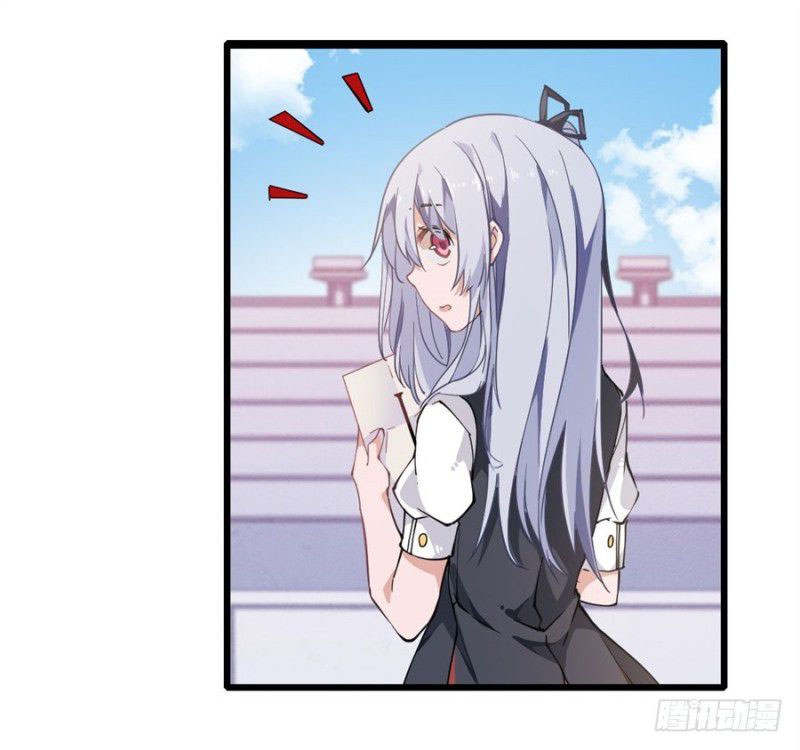 Wuxian Shitu chapter 06 halaman 25