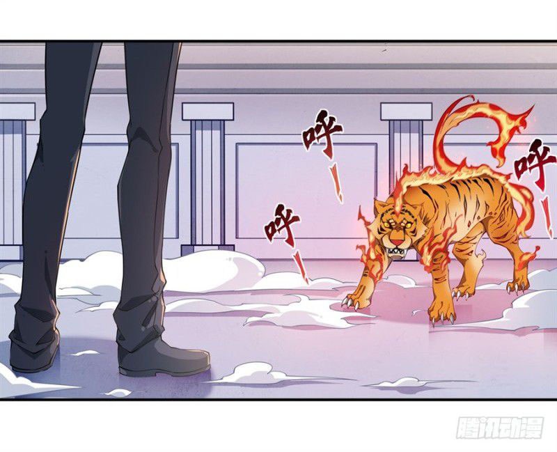 Wuxian Shitu chapter 06 halaman 31