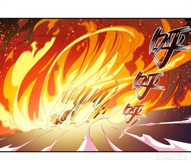 Wuxian Shitu chapter 07 halaman 6