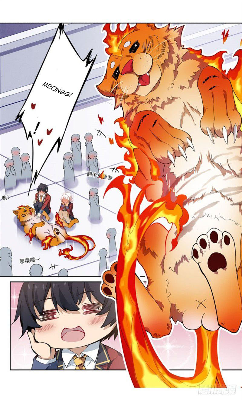 Wuxian Shitu chapter 07 halaman 16