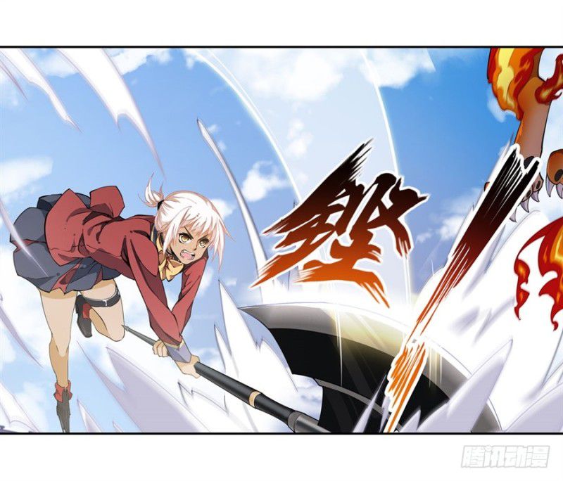 Wuxian Shitu chapter 07 halaman 31