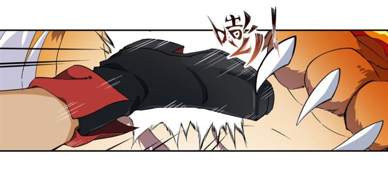 Wuxian Shitu chapter 07 halaman 37