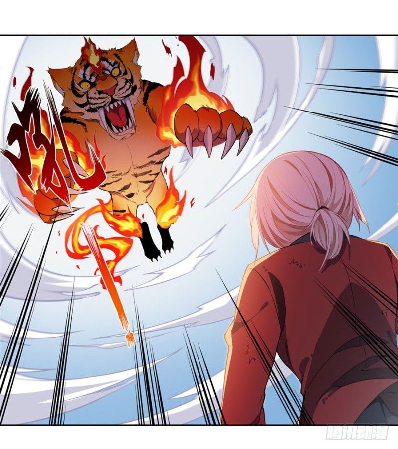 Wuxian Shitu chapter 07 halaman 44