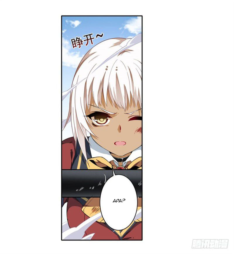 Wuxian Shitu chapter 08 halaman 3