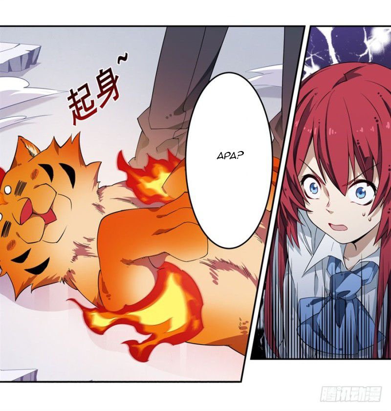 Wuxian Shitu chapter 08 halaman 16