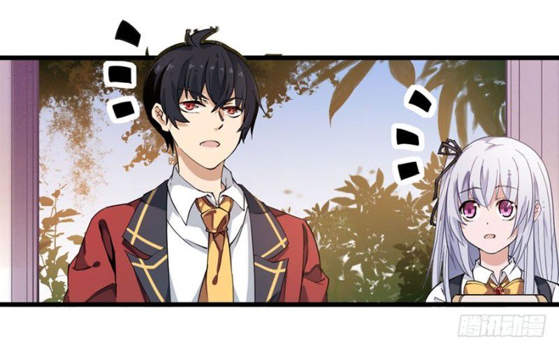 Wuxian Shitu Bab 09 halaman 10