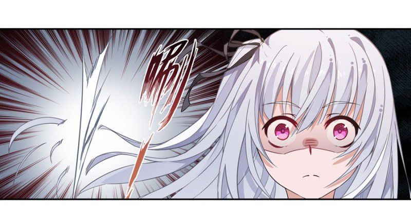 Wuxian Shitu Bab 10 halaman 54