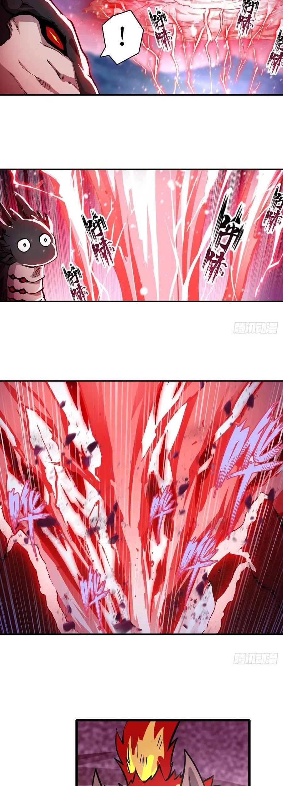 Wuxian Shitu chapter 101 halaman 8