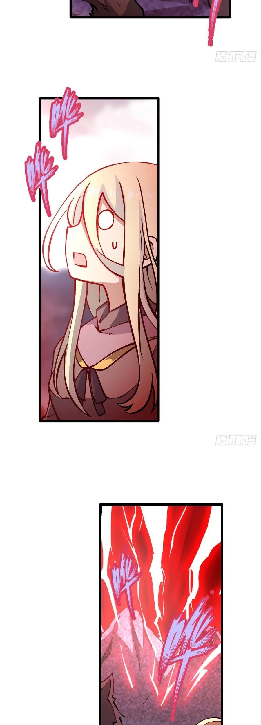 Wuxian Shitu chapter 101 halaman 10