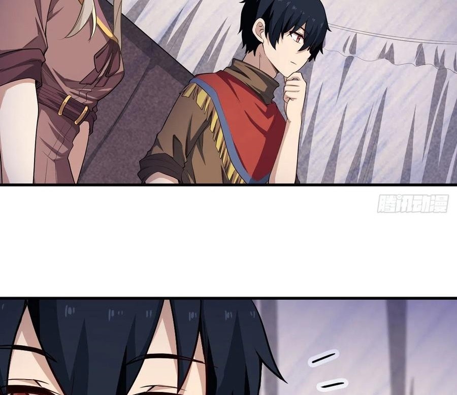 Wuxian Shitu Bab 102 halaman 7