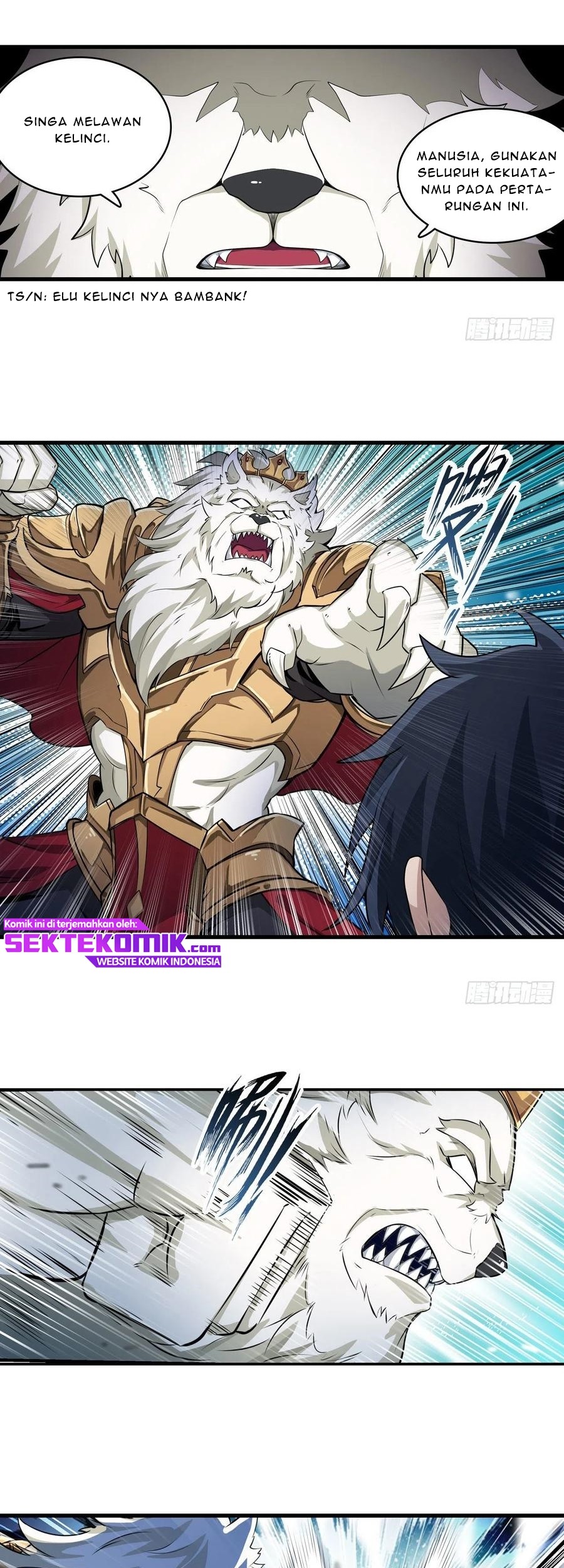 Wuxian Shitu chapter 103 halaman 16