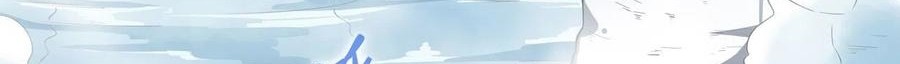 Wuxian Shitu chapter 105 halaman 19