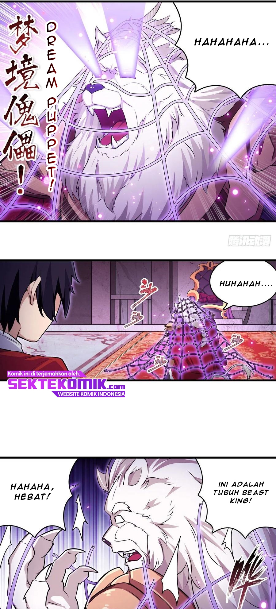 Wuxian Shitu Bab 108 halaman 13