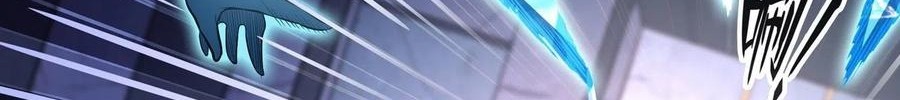 Wuxian Shitu chapter 109 halaman 3