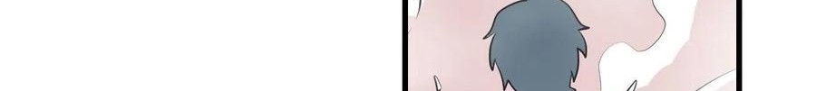 Wuxian Shitu chapter 109 halaman 17