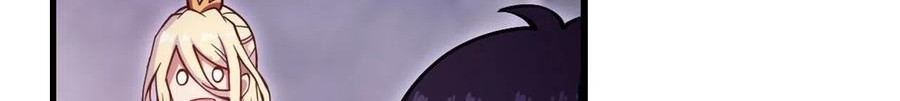 Wuxian Shitu chapter 109 halaman 19